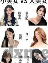 麻豆视传媒下载苹果版-解锁视觉盛宴，麻豆视传媒APP在苹果设备上的轻松获取